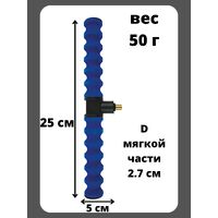 67-CO-F38  Подставка для кормушки 42 см  